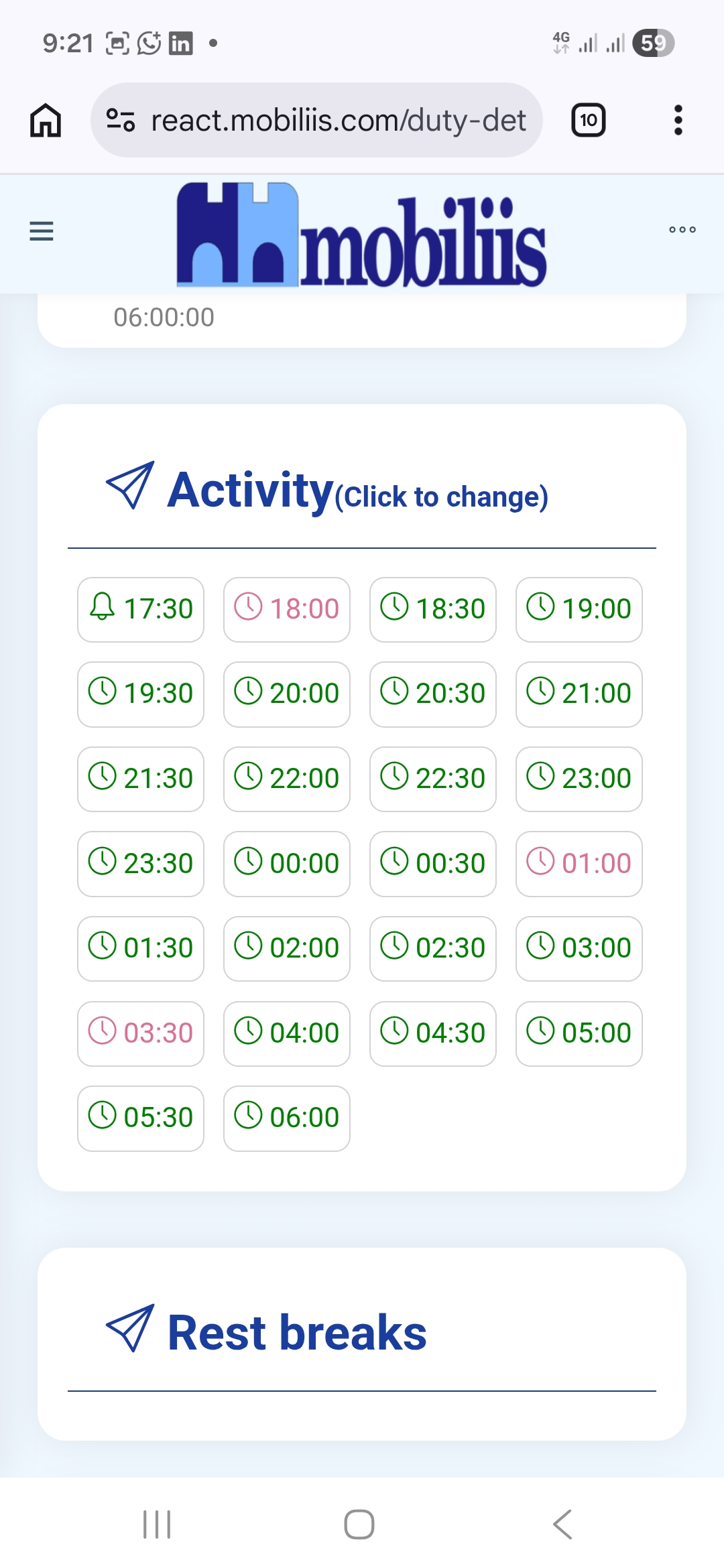 Mobiliis Supervisor App screen